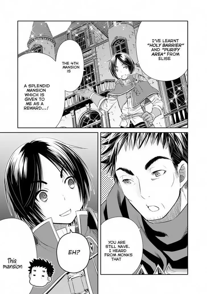 Hachinan tte, Sore wa Nai Deshou! Chapter 22 30